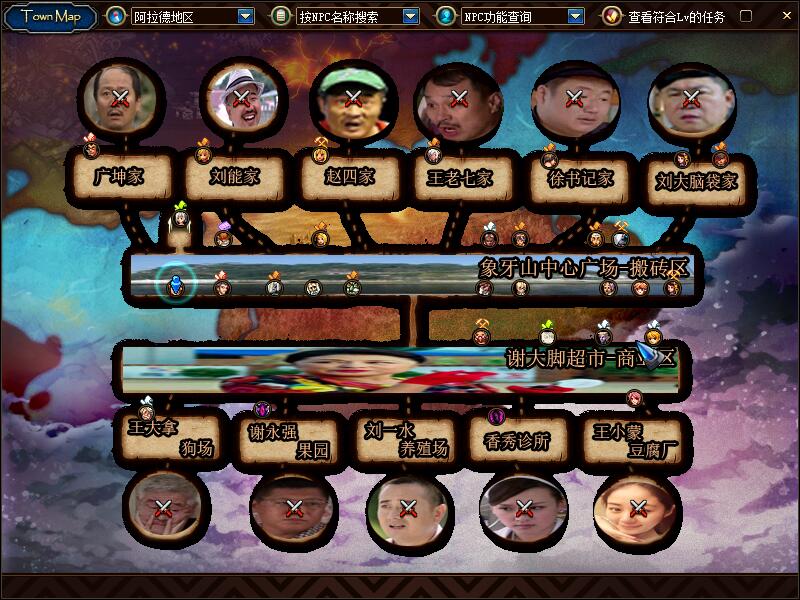 04EEAB0A26A807041DD6D99B665E2D25