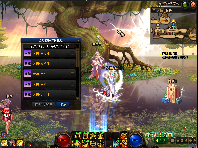 0c18e65ac0d56c12afa6295ae8886f60_f36e84324d8f0e2a6db87c540877bf74