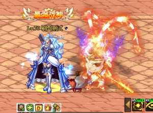 炫彩麒麟 孙悟空宠物