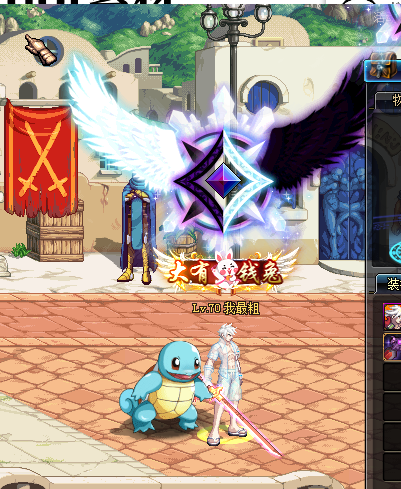 闪耀光环-无脑包