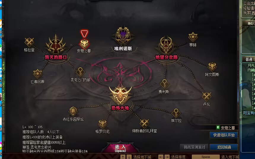 奥兹玛全套带NPK