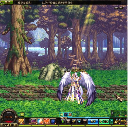 二期龙袍时装（非皮肤）