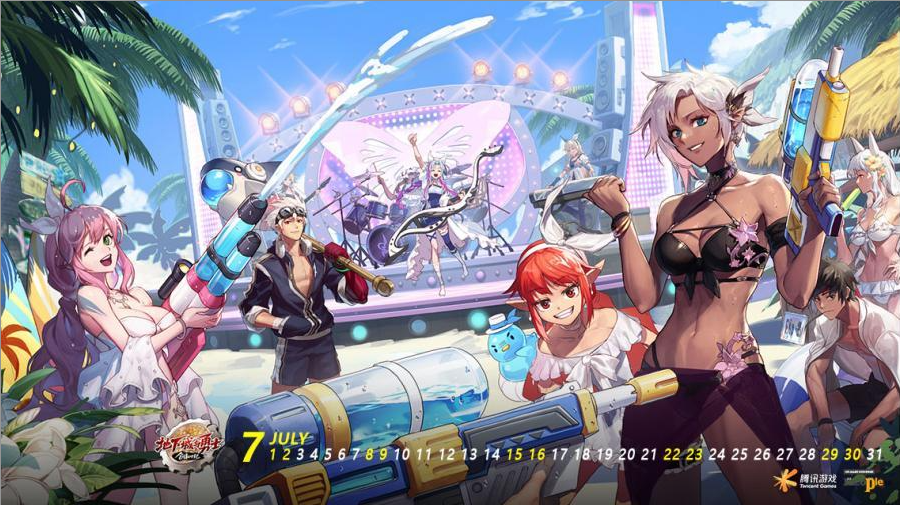 龙服第三季龙猫70