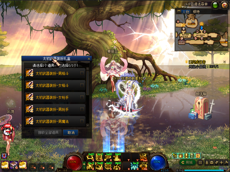 709f4d31e728926713db5c4141513e06_4c4ee29c68db89fd5cdeae8327fd6149