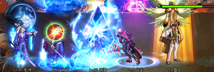 全职业站街特效-无脑导入