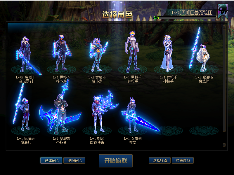 未来机甲+能源机甲无脑包