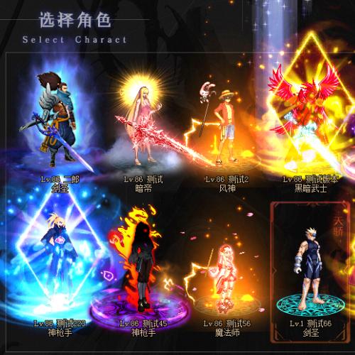 全职业370款皮肤装扮含女鬼（缔造者改女鬼）