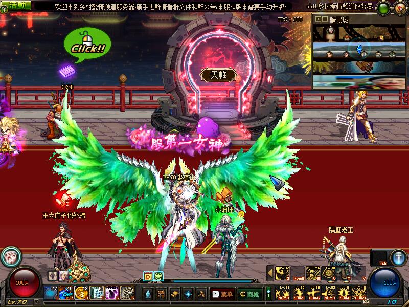 B30723DD120648985758C83C832FD01E