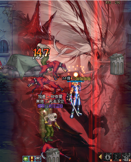 NUT全职业BUFF插画无脑导入包