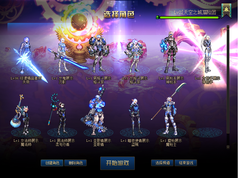 ff38dde0549112c3ecfe42eba2e5486d_860b224c5cedb1753ea1c27f9036dea3