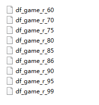 修复炸频道+无限门票+GM模式+下线BUG+史诗翻牌确认