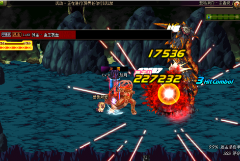 血剑瞬发无脑包