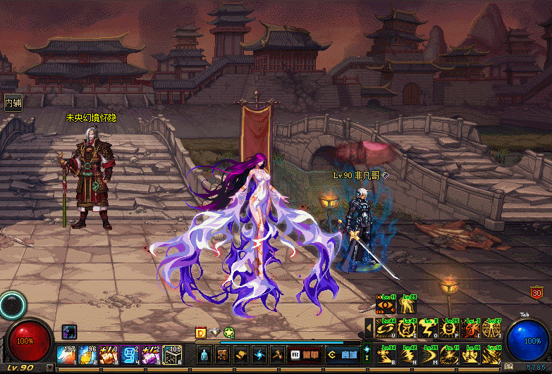 国服美神维纳斯宠物