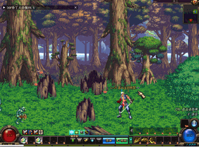 会在图里变大变小的俩个道具