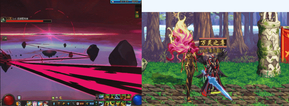 四阶段维纳斯宠物带技能