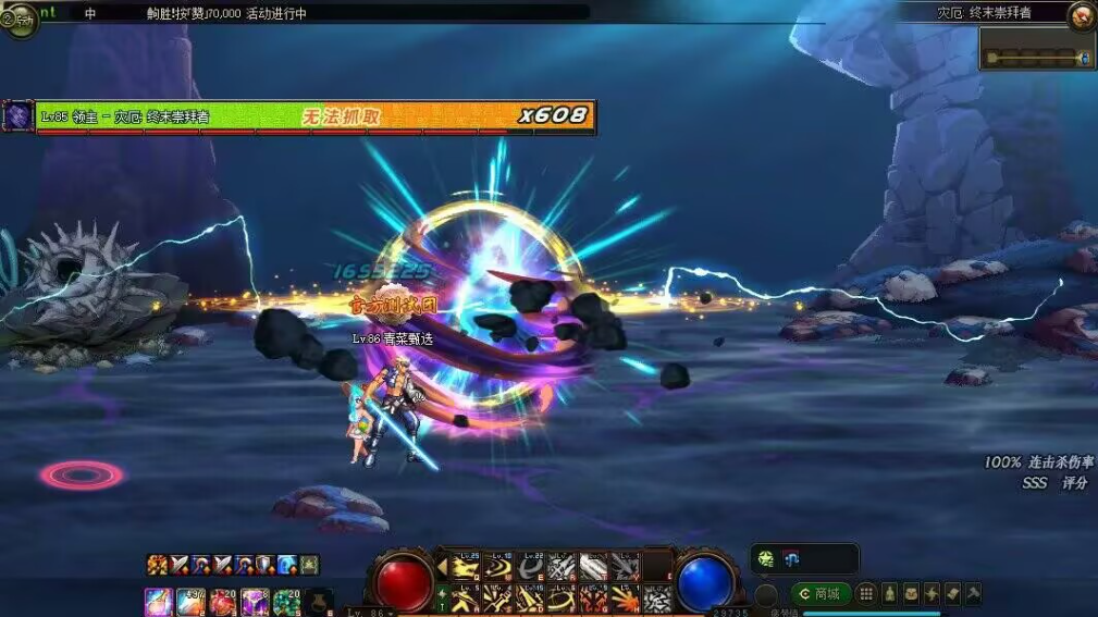 国服终末大深渊副本