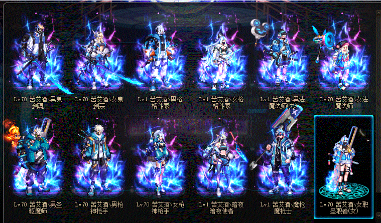 赛博之城皮肤、武器装扮、光环【带魔枪，女鬼，女圣】