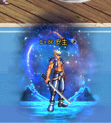 暗月幻灭光环带盒子