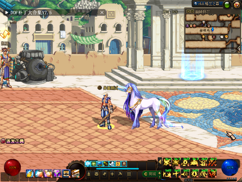 14个神兽宠物带盒子