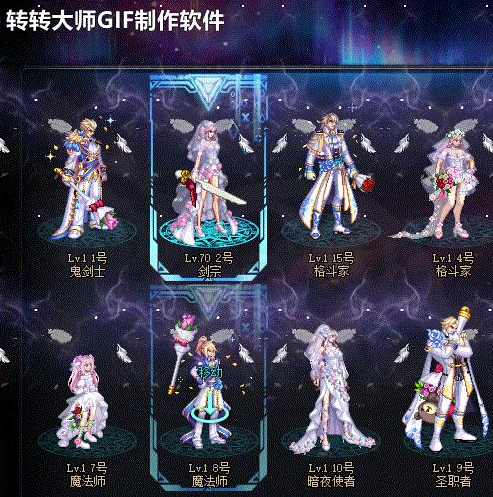 浪漫婚纱皮肤+武器+光环