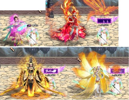 适合超变的5款DIY传奇宠物