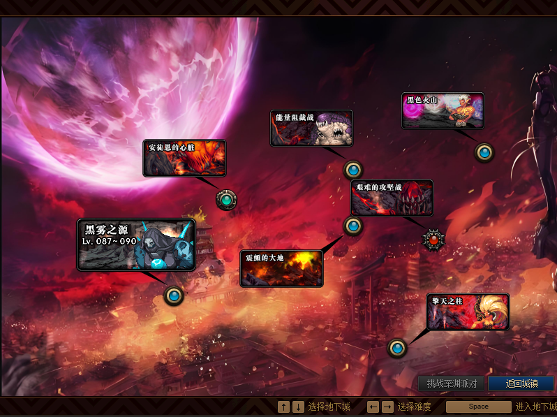 星月70