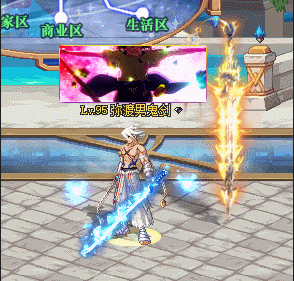 圣檀剑定制宠物