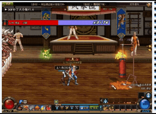 20个拳皇宠物-宠物带技能