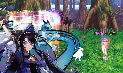 宠物：迷你白云传令使爱莉