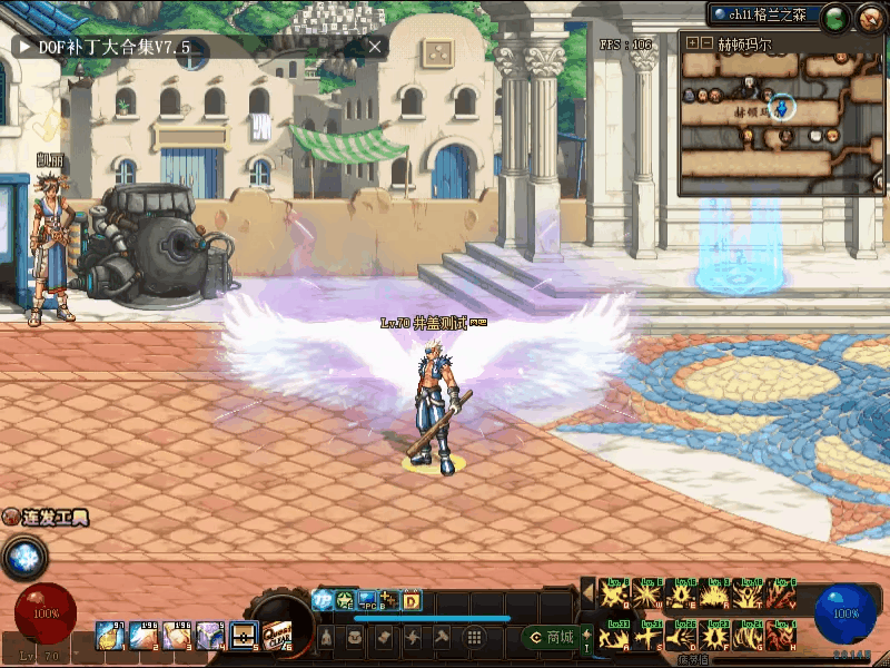 天使之翼光环装扮带礼盒