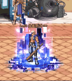 泰拉的记忆光环自选礼盒