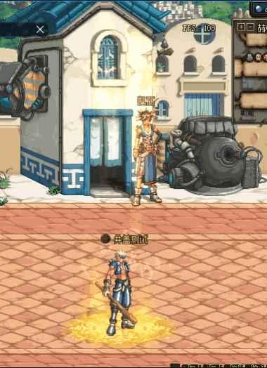 雷米狄奥斯之光光环装扮带礼盒