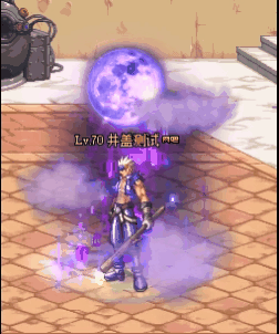 雷电紫晶月光环带礼盒