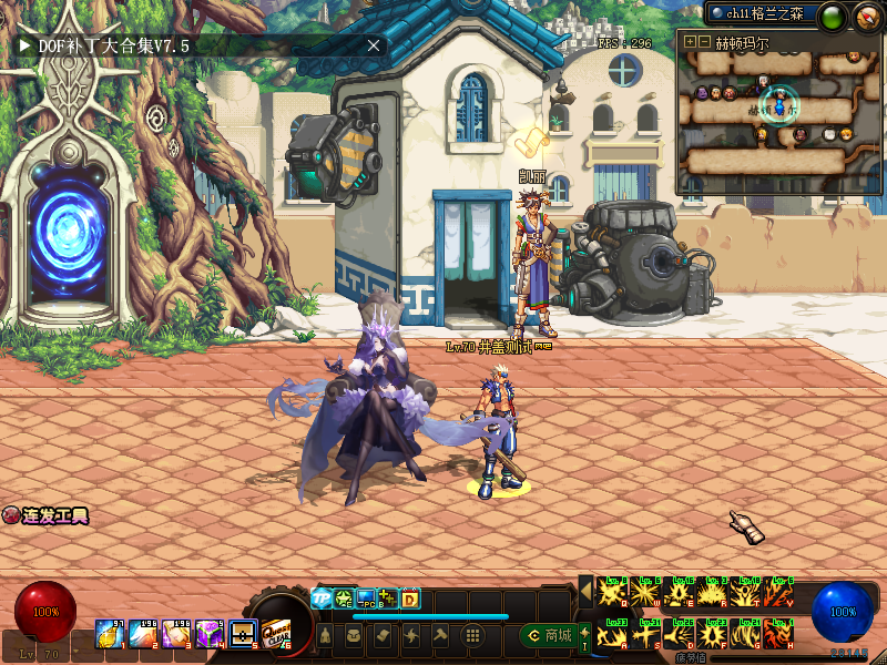 黑丝女王定制宠物带礼盒