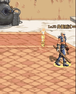 屠龙者装扮自选礼盒带女鬼